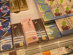 -好利来(紫竹院店)