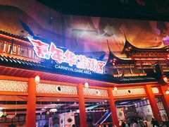 -万达茂商场(南京仙林店)