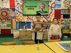 -杨梅红艺术教育(北京金源购物中心校区)