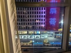 -国家会议中心大酒店