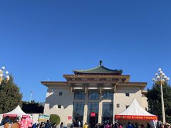 -中国农业博物馆