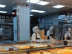 -鲍师傅糕点(八一馆店)