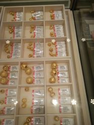 -老庙黄金(石路店)