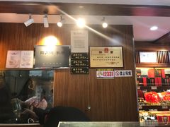 -張飛牛肉(锦里店)