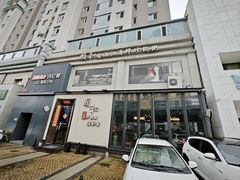 -颐和•海鲜砂锅粥•啫啫煲(奥林匹克广场店)