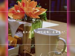 -希尔顿欢朋酒店·欢朋餐厅