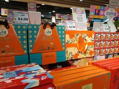-AEON永旺(东方宝泰店)