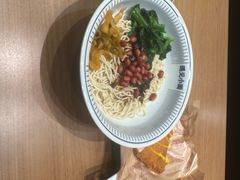 -遇见小面(洛溪新地店)
