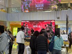 -凯德MALL(西直门店)