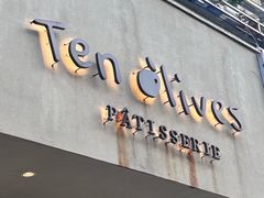 -Ten Olives甜点