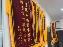 -瑞派长江宠物医院·猫科·外科·24小时夜护(谊城公寓分院)
