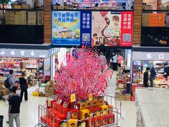 -紫荆城食品交易中心(华强北店)