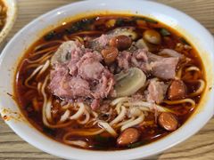 -吴记怪味面(牛王庙店)