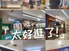 -鹏欣水游城