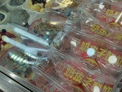 -味多美蛋糕(安定门店)