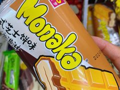 -全家便利店(署前路三店)