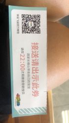 -木马王国(萧山银隆店)
