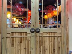 门面-锅来乐地锅鸡(安亭店)