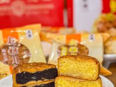 -新雅粤菜馆(南京东路店)