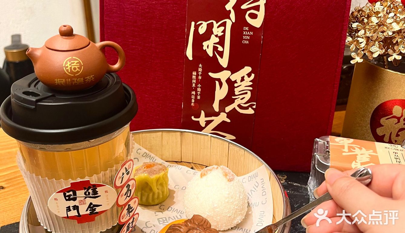 火遍全网的财💰神奶茶我喝到啦！