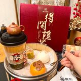 火遍全网的财💰神奶茶我喝到啦！