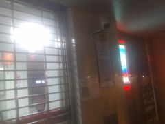 -中国银行24小时自助银行服务(静安新城支行)