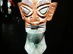 -三星堆博物馆