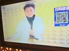 -星璨火吧KTV聚会餐厅(华清广场店)