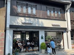 门面-Eu2+ coffee(上大路店)