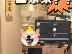 -新城市广场