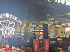 -胖哥俩肉蟹煲(梅溪步步高店)
