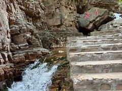 -京东石林峡风景区