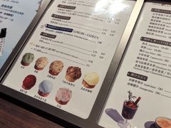 -LUNEURS月乐诗 冰淇淋咖啡(环贸店)