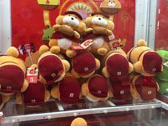 -LLJ夹机占(正佳广场店)