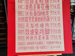 -半岛太子酒家(海港城店)