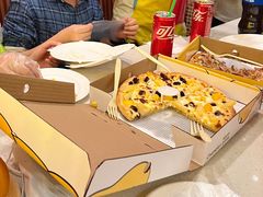 -尊宝比萨(华景新城店)