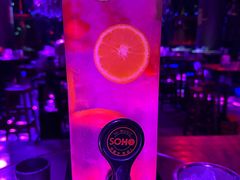 -苏荷酒吧(九街店)