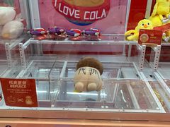 -LLJ夹机占(正佳广场店)