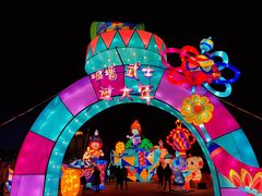 -西安城墙·碑林历史文化景区