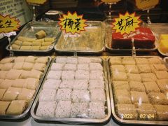 -烟袋斜街