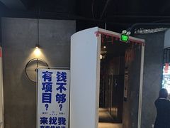 -棂笼·深度沉浸密室(武汉旗舰店)