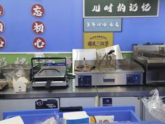 -德宏芒市国际机场