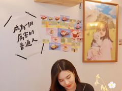 -WONDER ICE 萬得冰田(建設路总店)