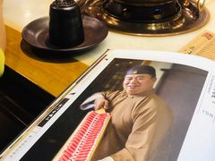 -京门老爆三·铜锅涮肉 爆肚(望京店)