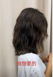-吉艺心专业美发造型