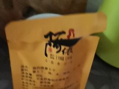 -阿侬盐焗鸡(清澜店)