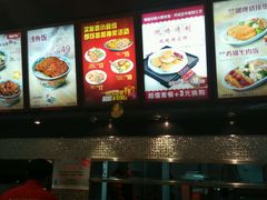 -和合谷(北京市王府井百货大楼店)