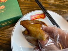 -大鸽饭(马王堆店)