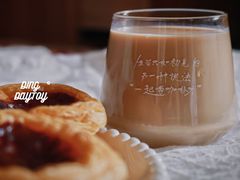 -YUMI芽米·法式烘焙·咖啡(骖鸾路店)