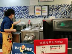 -DQ·蛋糕·冰淇淋(嘉兴南湖万达店)